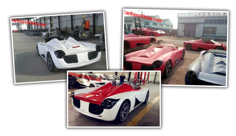 Car News China Photographs